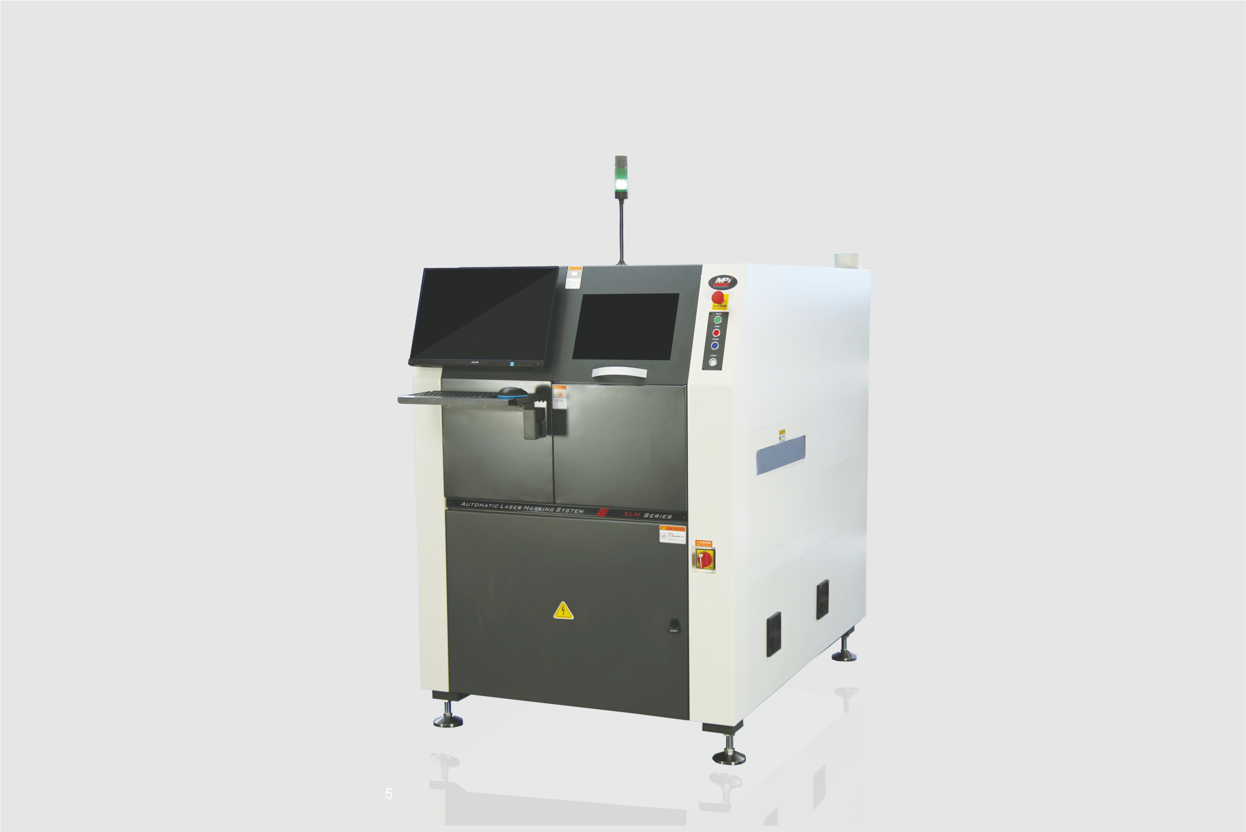  XLM Series PCB InLine Vision Laser M